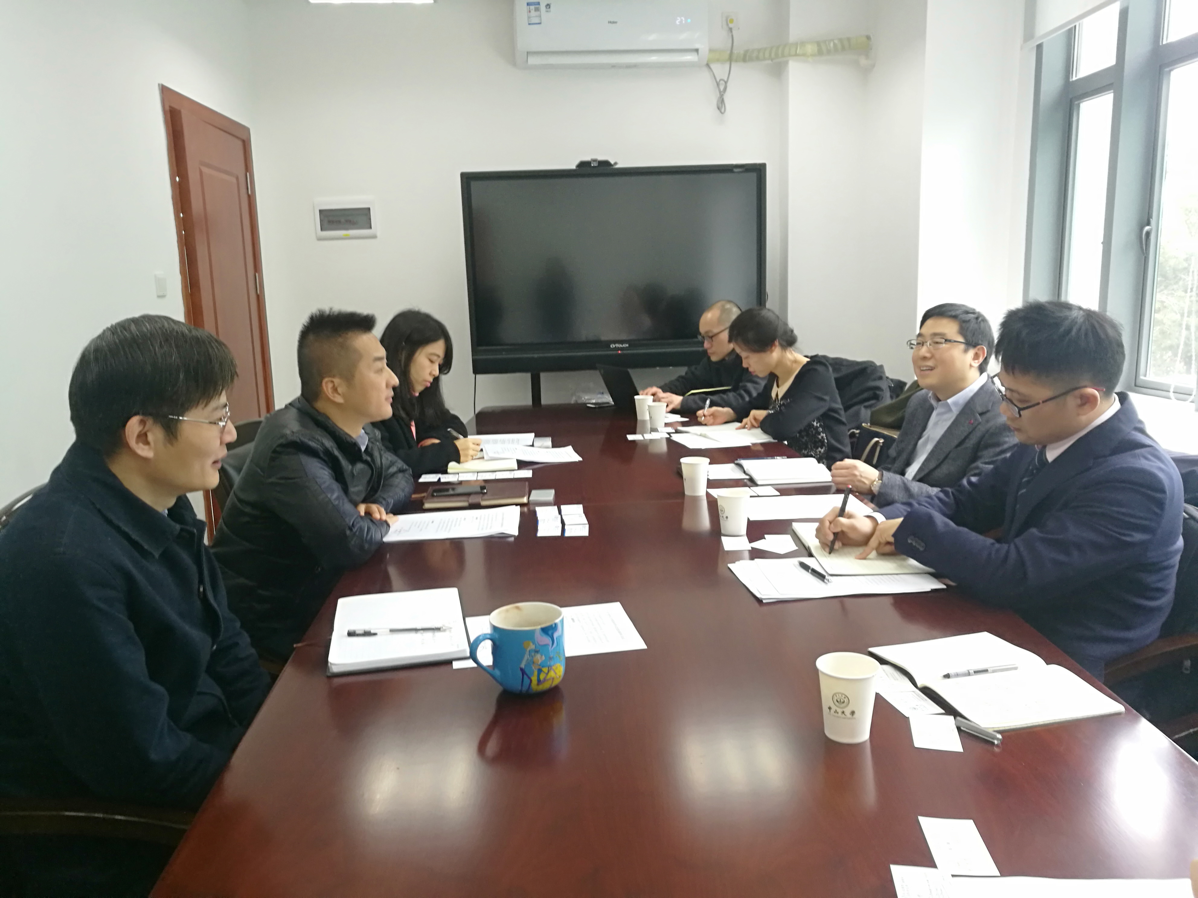 在中山大学调研学习